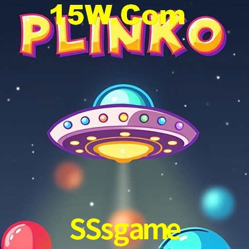 SSsgame